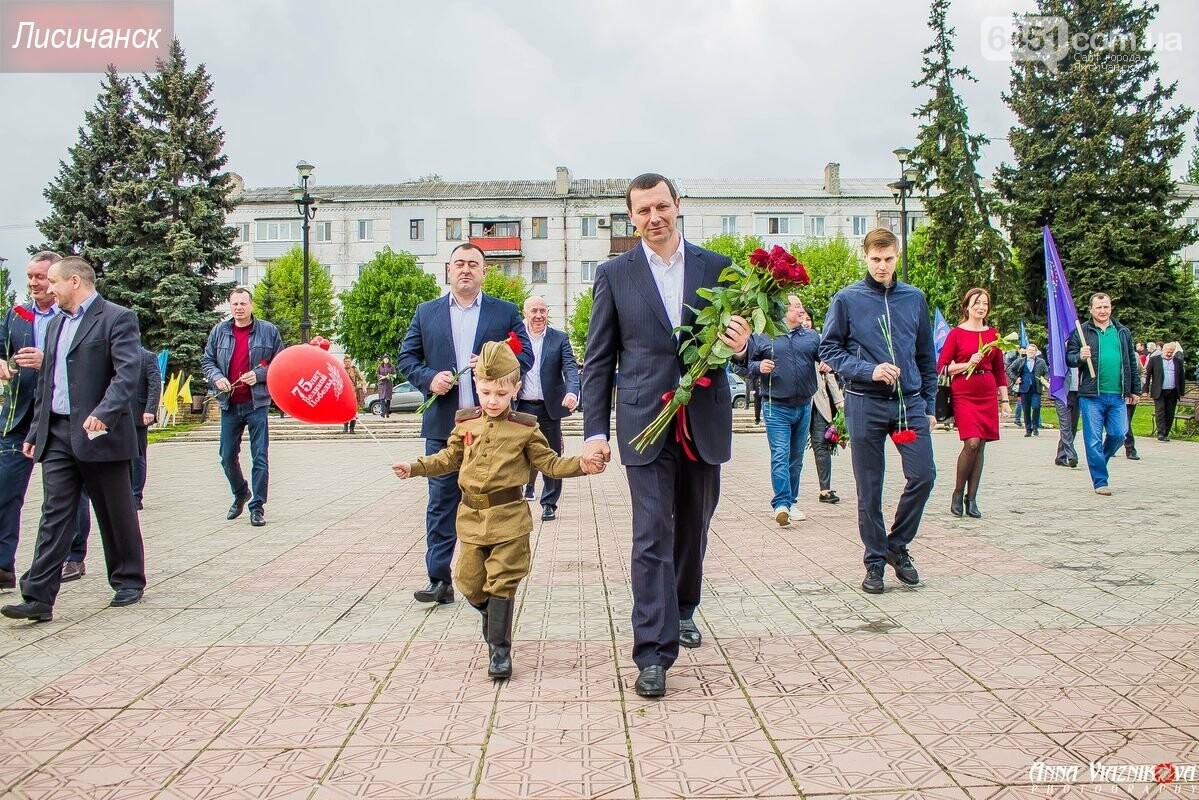 Фотоотчёт: 75 лет победы 9 мая 2020 года, фото-101 Фотоотчёт: 75 лет победы 9 мая 2020 года, фото-101