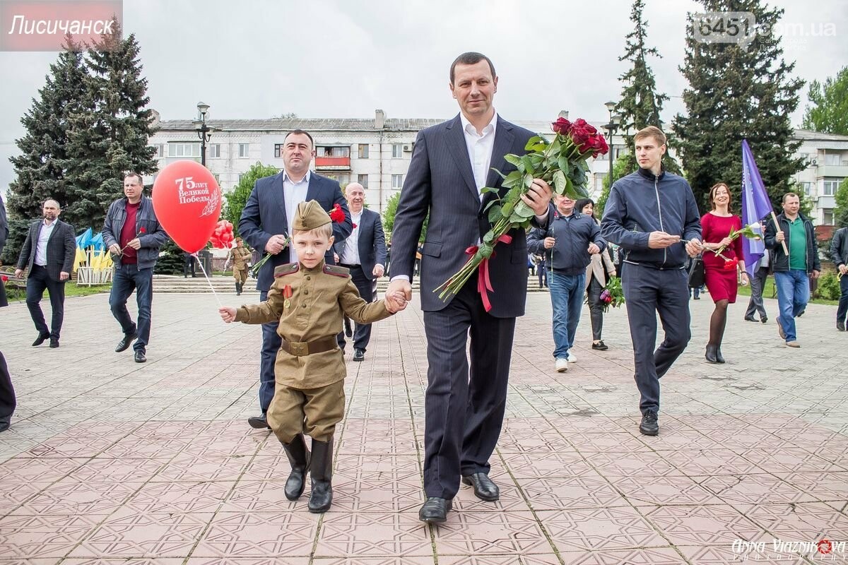 Фотоотчёт: 75 лет победы 9 мая 2020 года, фото-102 Фотоотчёт: 75 лет победы 9 мая 2020 года, фото-102