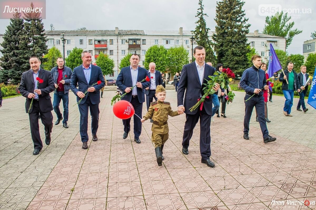 Фотоотчёт: 75 лет победы 9 мая 2020 года, фото-103 Фотоотчёт: 75 лет победы 9 мая 2020 года, фото-103