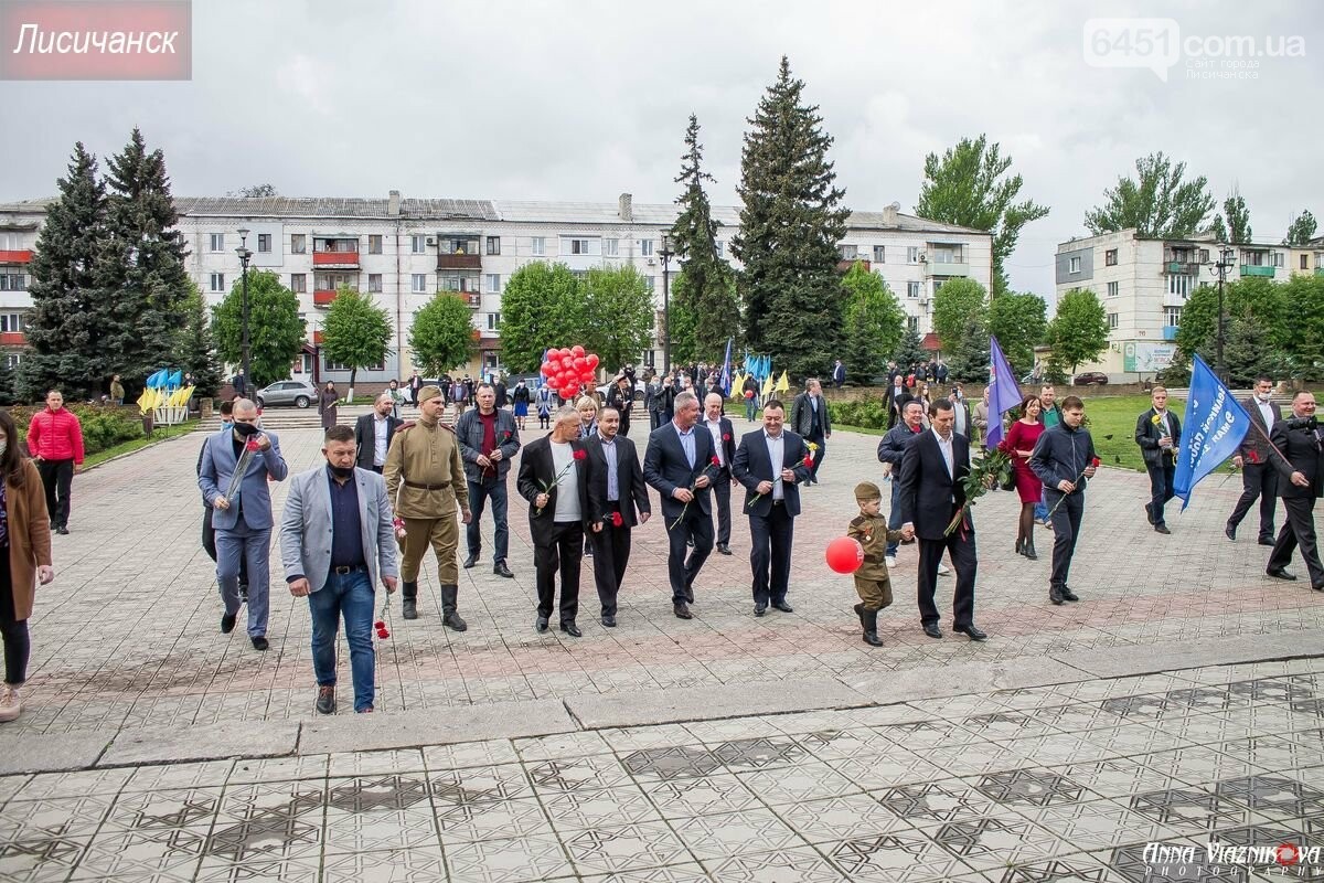 Фотоотчёт: 75 лет победы 9 мая 2020 года, фото-104 Фотоотчёт: 75 лет победы 9 мая 2020 года, фото-104
