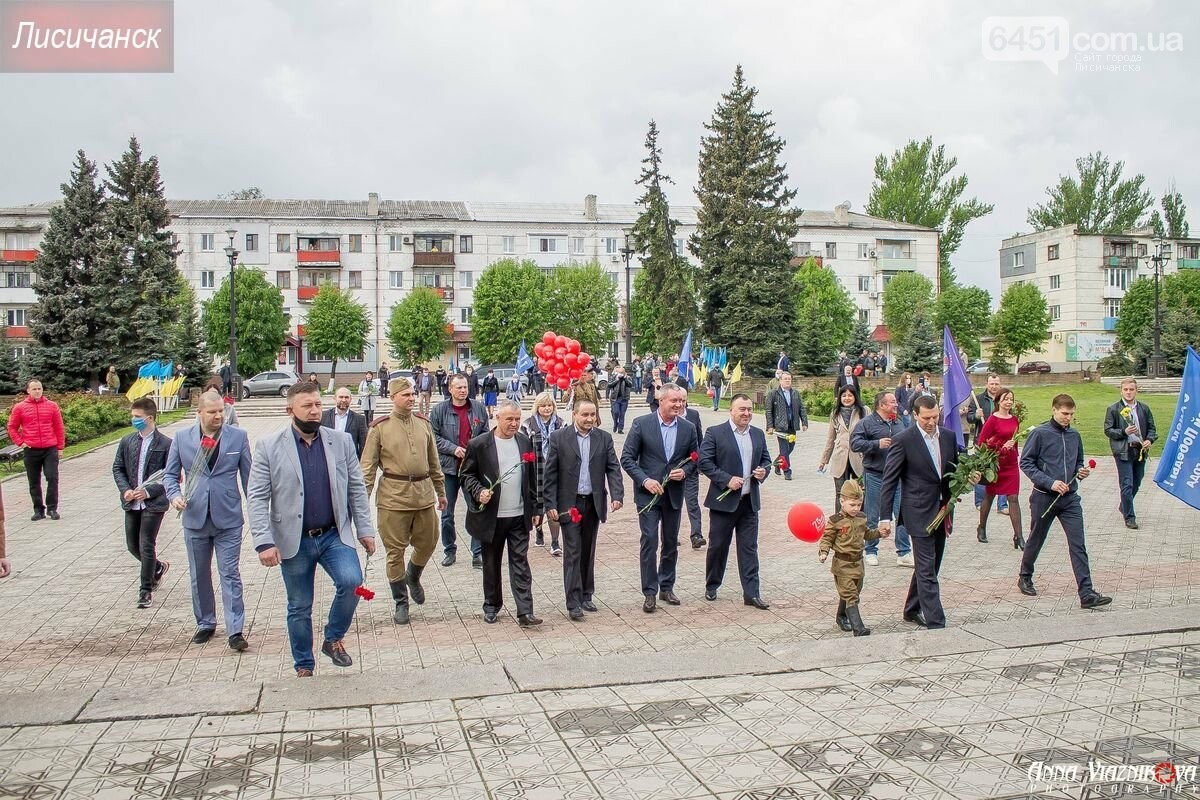 Фотоотчёт: 75 лет победы 9 мая 2020 года, фото-105 Фотоотчёт: 75 лет победы 9 мая 2020 года, фото-105