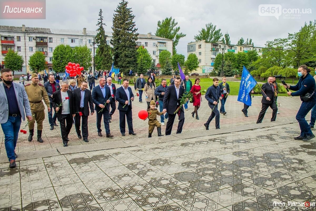 Фотоотчёт: 75 лет победы 9 мая 2020 года, фото-106 Фотоотчёт: 75 лет победы 9 мая 2020 года, фото-106
