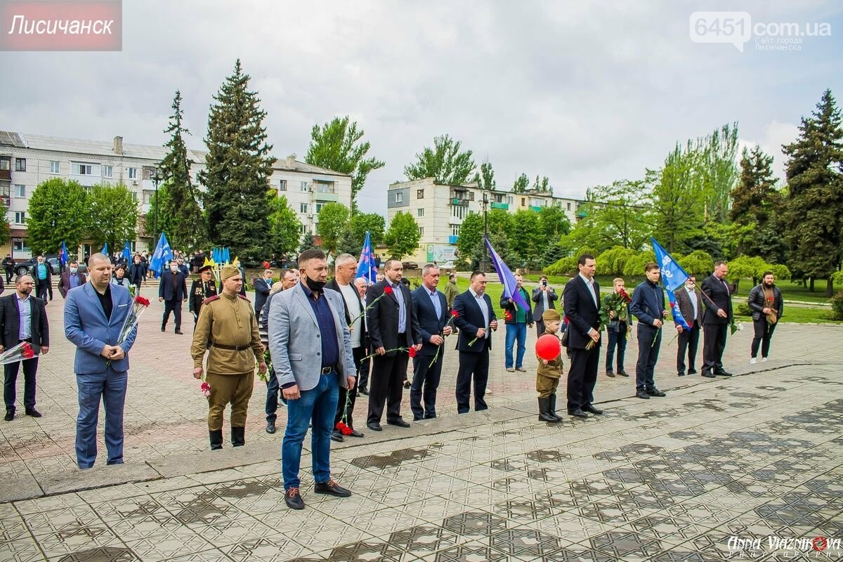 Фотоотчёт: 75 лет победы 9 мая 2020 года, фото-107 Фотоотчёт: 75 лет победы 9 мая 2020 года, фото-107