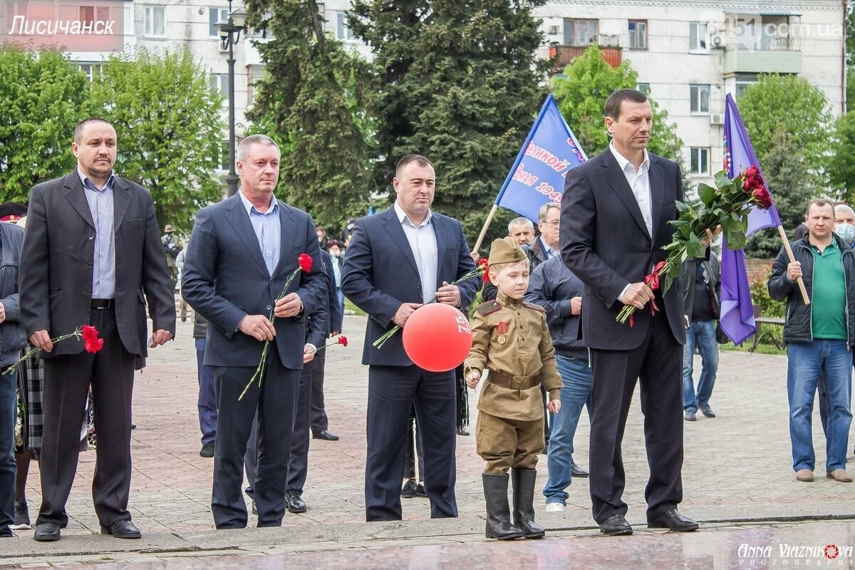 Фотоотчёт: 75 лет победы 9 мая 2020 года, фото-108 Фотоотчёт: 75 лет победы 9 мая 2020 года, фото-108
