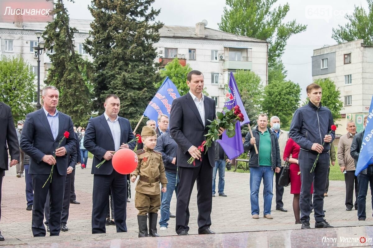 Фотоотчёт: 75 лет победы 9 мая 2020 года, фото-109 Фотоотчёт: 75 лет победы 9 мая 2020 года, фото-109
