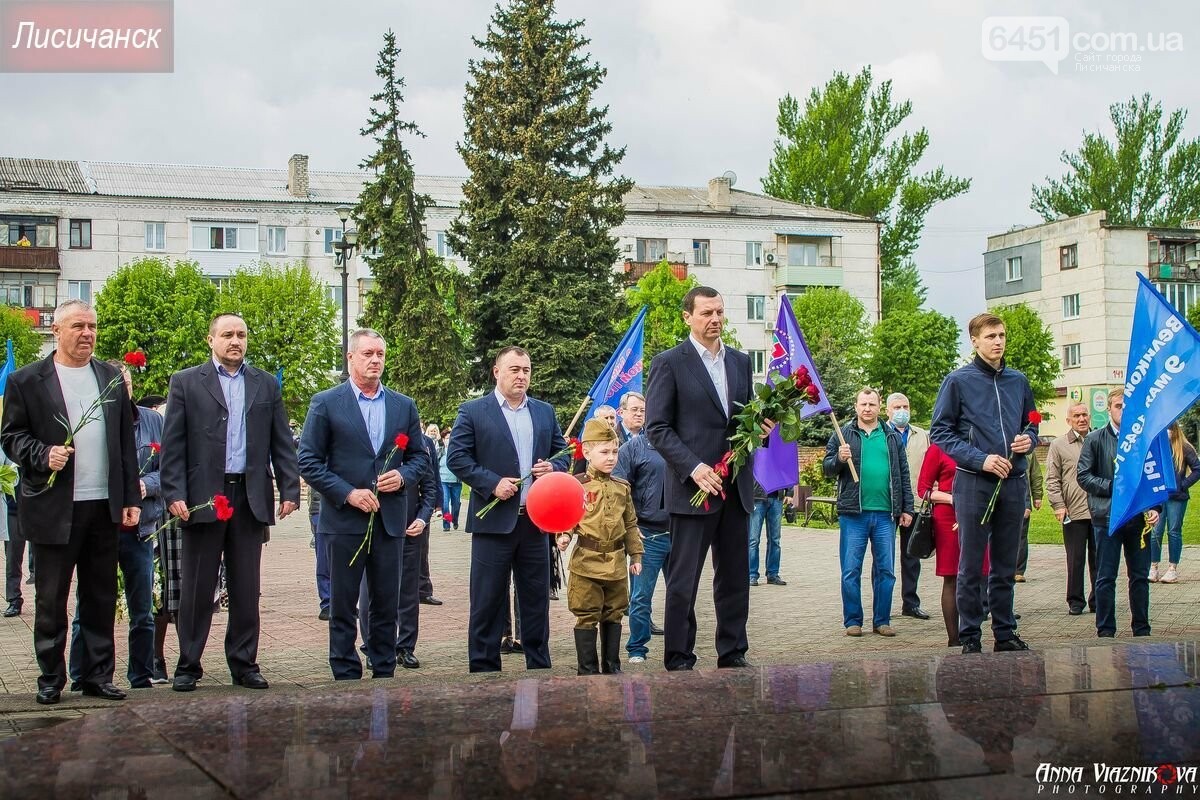 Фотоотчёт: 75 лет победы 9 мая 2020 года, фото-110 Фотоотчёт: 75 лет победы 9 мая 2020 года, фото-110