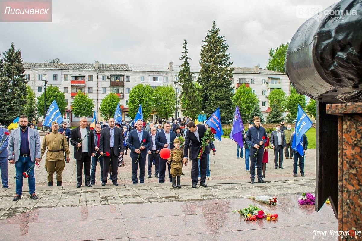 Фотоотчёт: 75 лет победы 9 мая 2020 года, фото-111 Фотоотчёт: 75 лет победы 9 мая 2020 года, фото-111