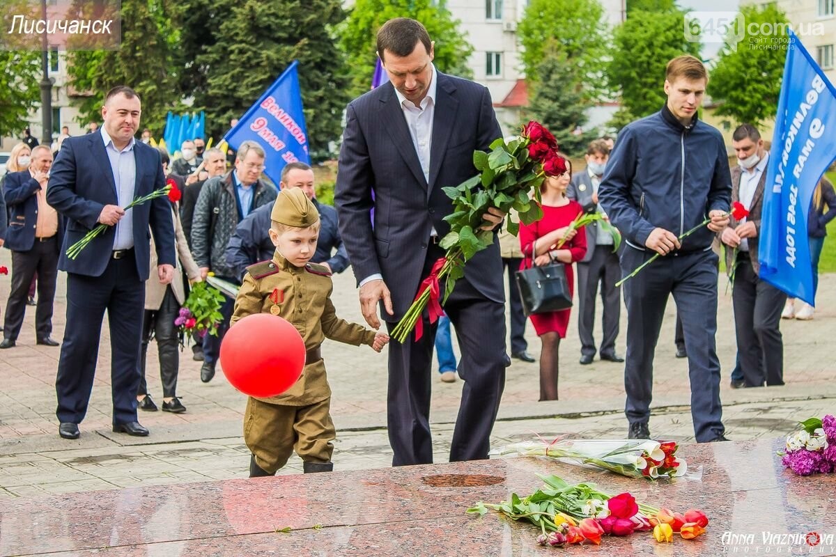 Фотоотчёт: 75 лет победы 9 мая 2020 года, фото-112 Фотоотчёт: 75 лет победы 9 мая 2020 года, фото-112