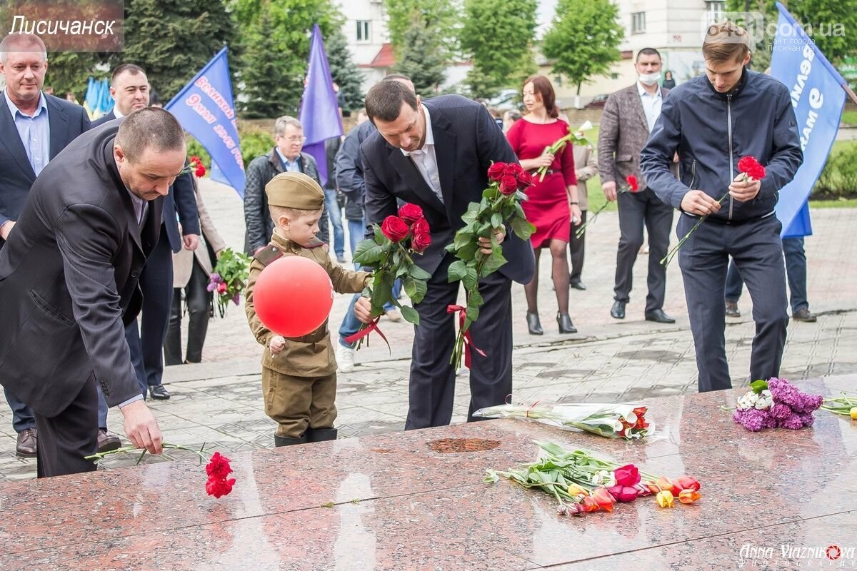 Фотоотчёт: 75 лет победы 9 мая 2020 года, фото-113 Фотоотчёт: 75 лет победы 9 мая 2020 года, фото-113