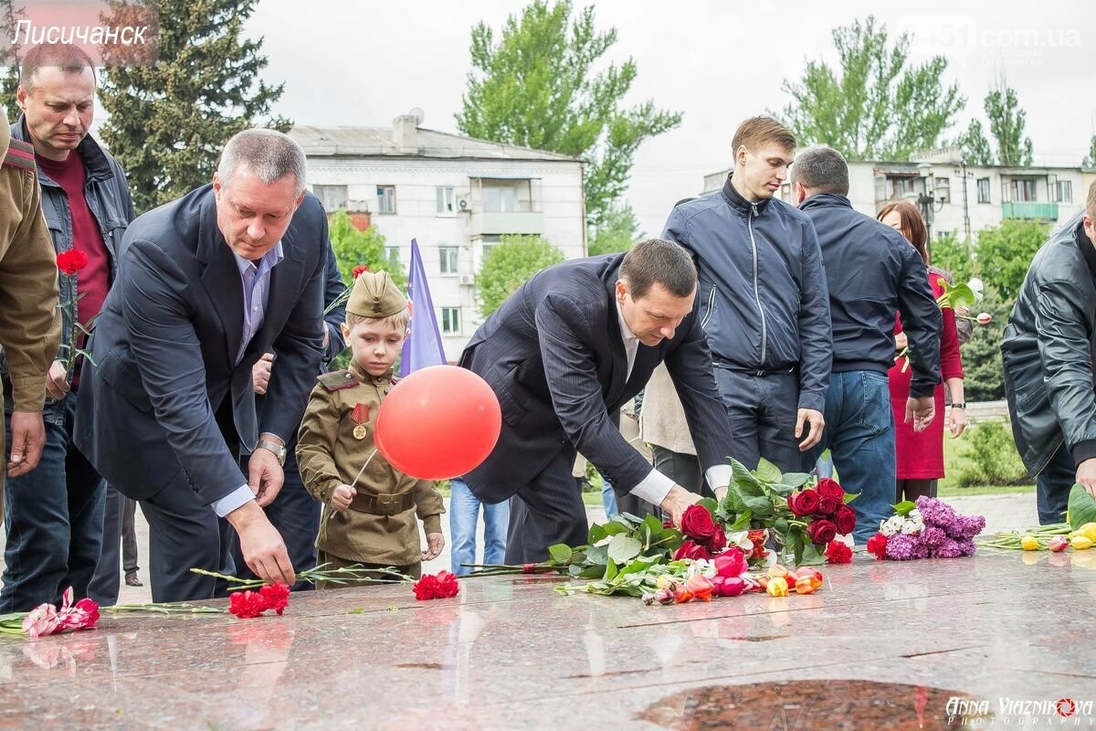 Фотоотчёт: 75 лет победы 9 мая 2020 года, фото-114 Фотоотчёт: 75 лет победы 9 мая 2020 года, фото-114
