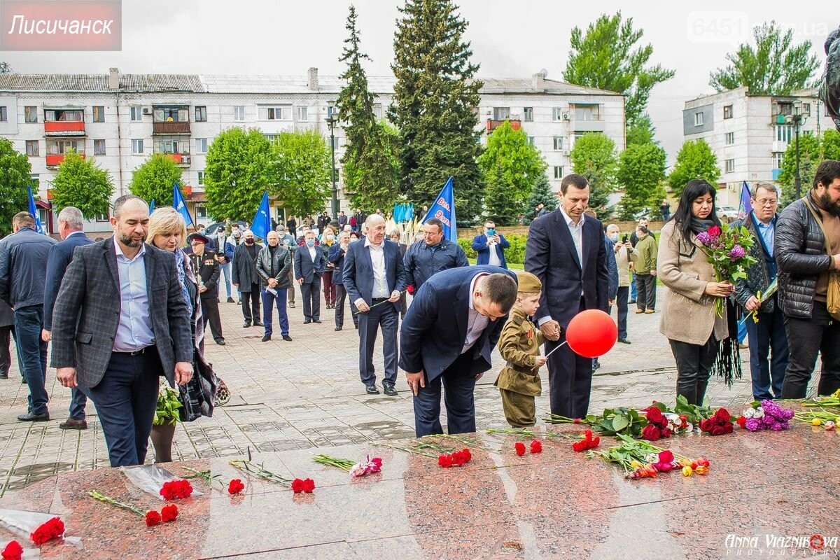 Фотоотчёт: 75 лет победы 9 мая 2020 года, фото-115 Фотоотчёт: 75 лет победы 9 мая 2020 года, фото-115