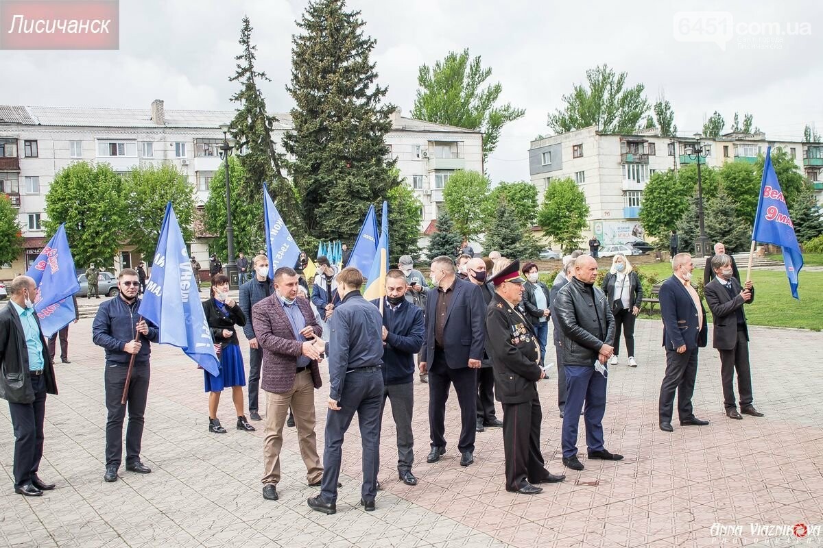 Фотоотчёт: 75 лет победы 9 мая 2020 года, фото-116 Фотоотчёт: 75 лет победы 9 мая 2020 года, фото-116