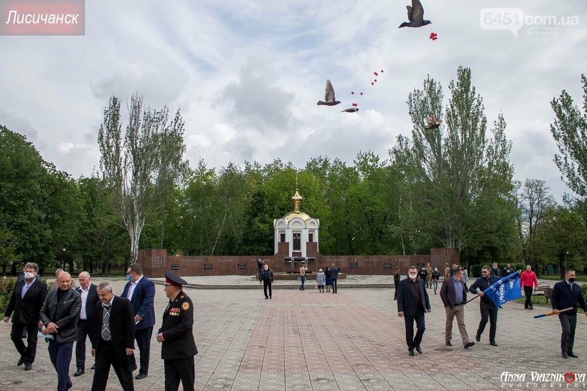 Фотоотчёт: 75 лет победы 9 мая 2020 года, фото-120 Фотоотчёт: 75 лет победы 9 мая 2020 года, фото-120