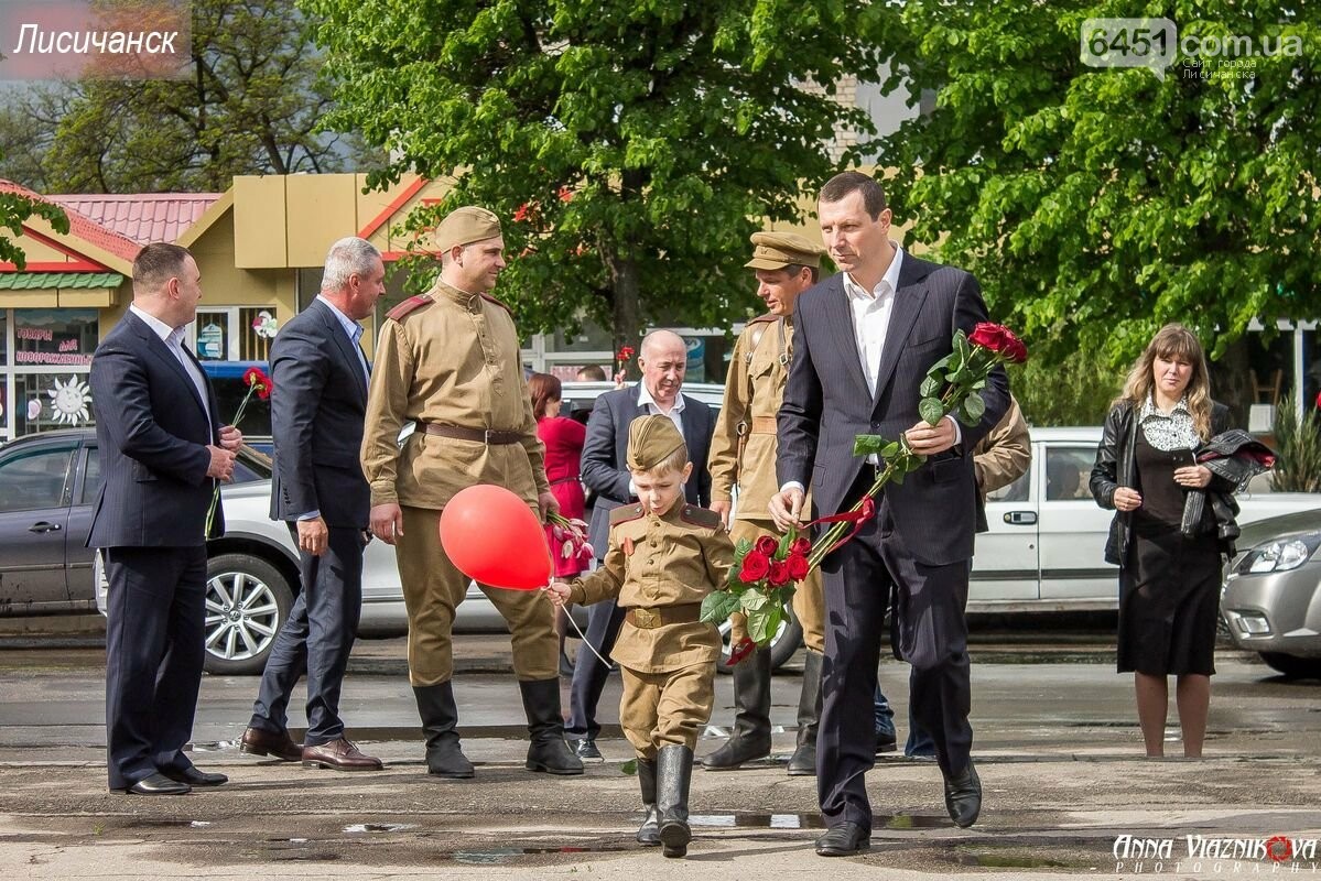 Фотоотчёт: 75 лет победы 9 мая 2020 года, фото-123 Фотоотчёт: 75 лет победы 9 мая 2020 года, фото-123