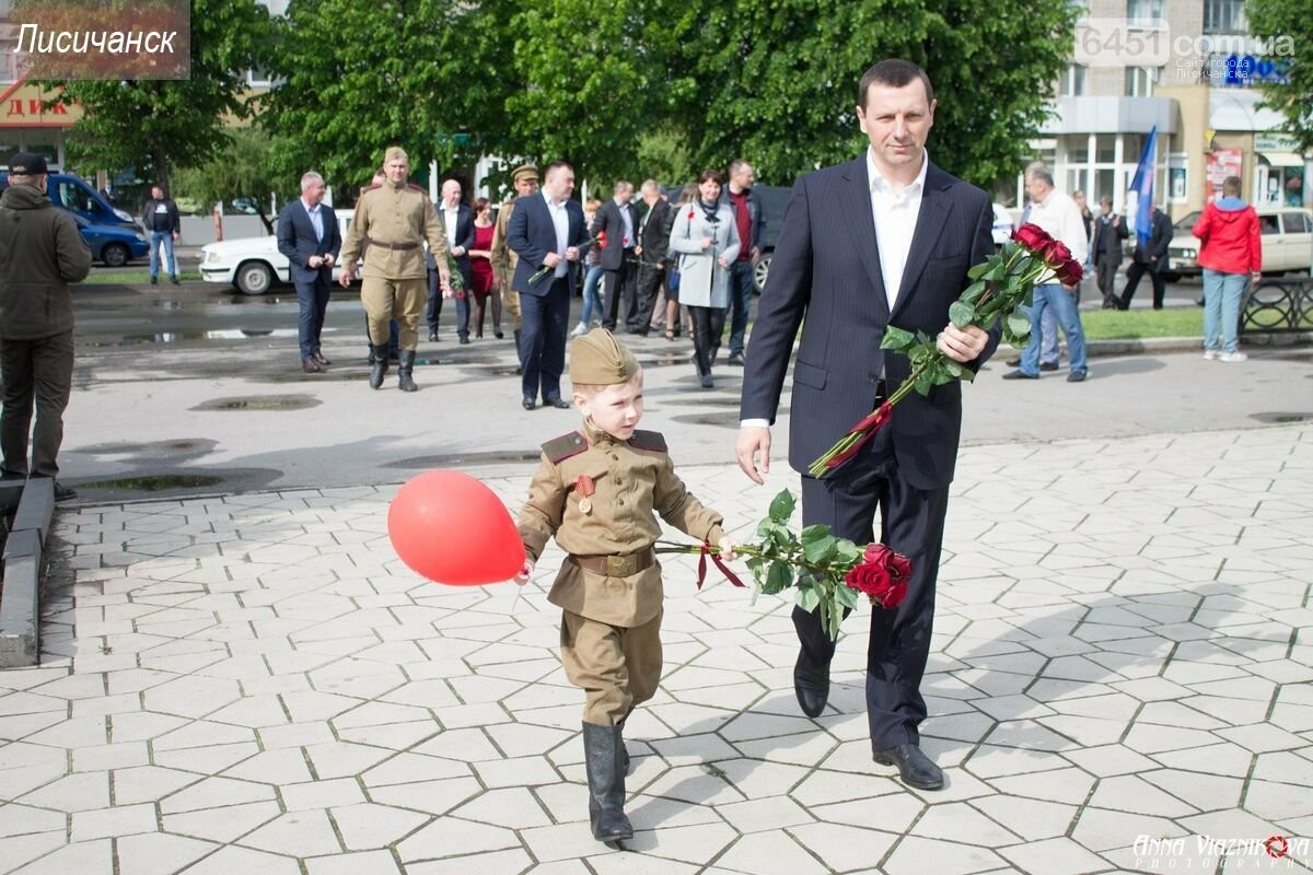 Фотоотчёт: 75 лет победы 9 мая 2020 года, фото-125 Фотоотчёт: 75 лет победы 9 мая 2020 года, фото-125