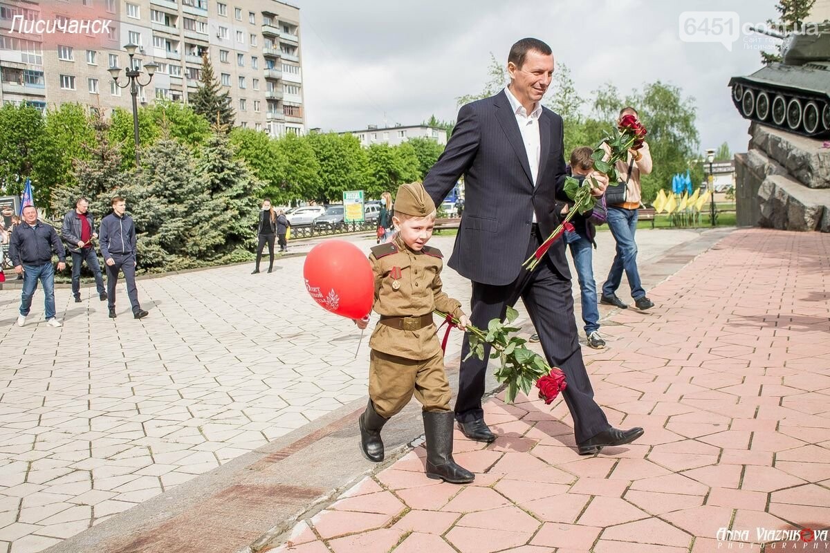 Фотоотчёт: 75 лет победы 9 мая 2020 года, фото-126 Фотоотчёт: 75 лет победы 9 мая 2020 года, фото-126