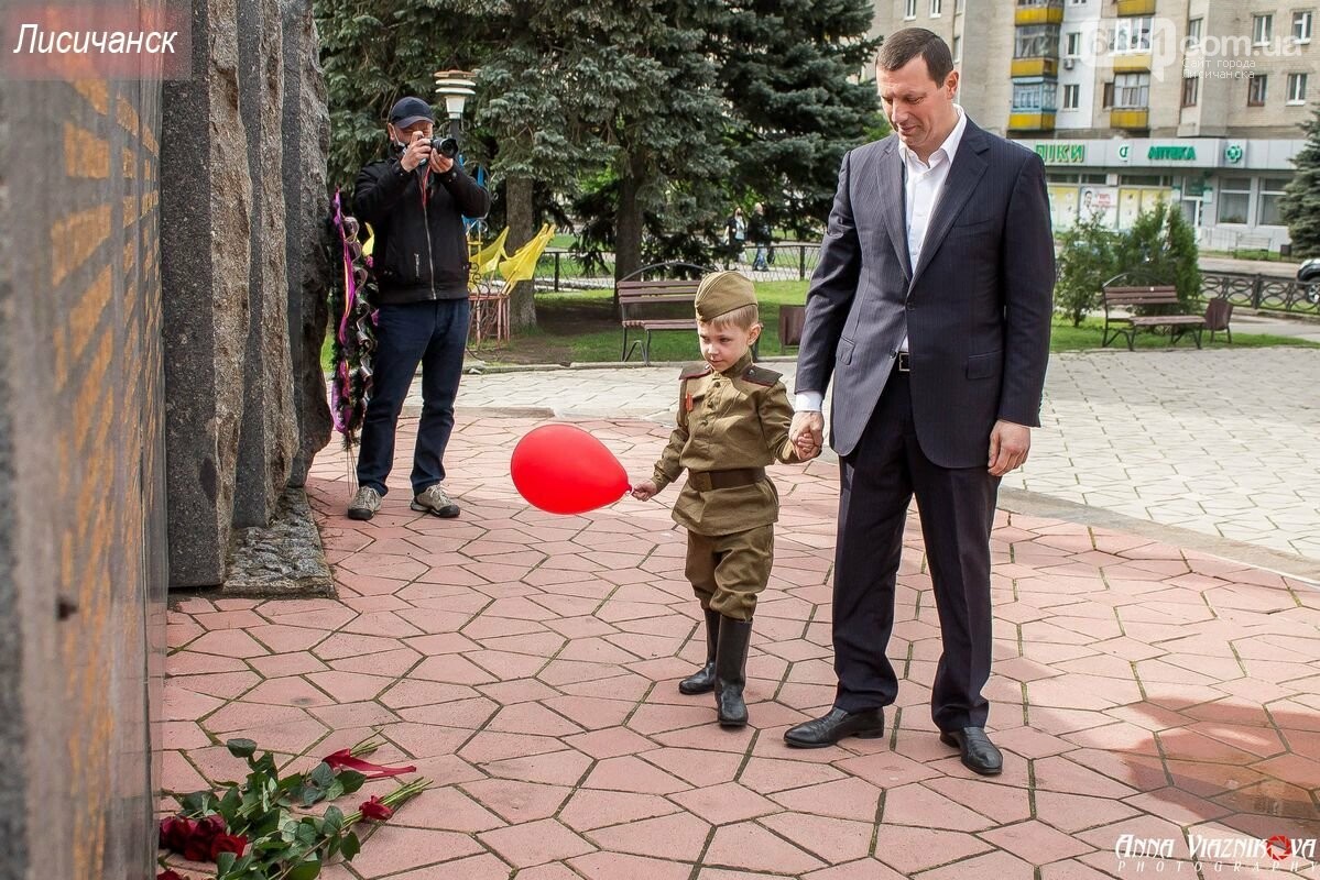 Фотоотчёт: 75 лет победы 9 мая 2020 года, фото-129 Фотоотчёт: 75 лет победы 9 мая 2020 года, фото-129