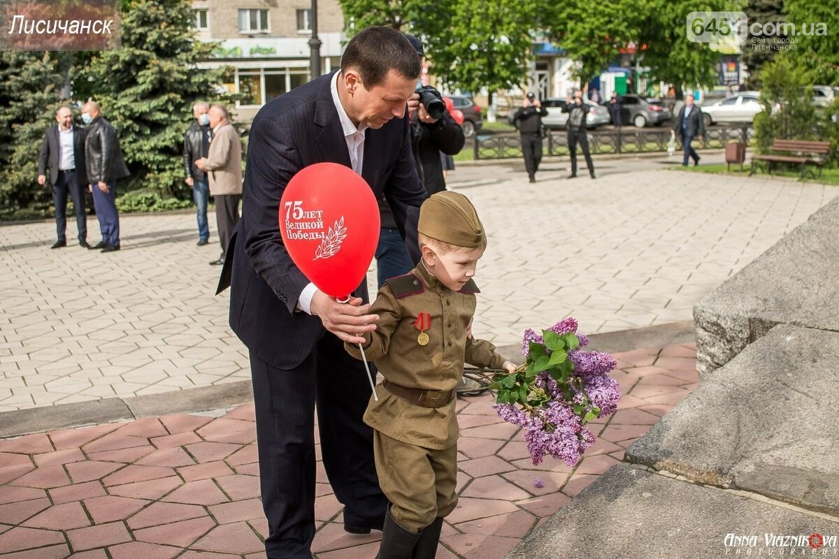 Фотоотчёт: 75 лет победы 9 мая 2020 года, фото-132 Фотоотчёт: 75 лет победы 9 мая 2020 года, фото-132
