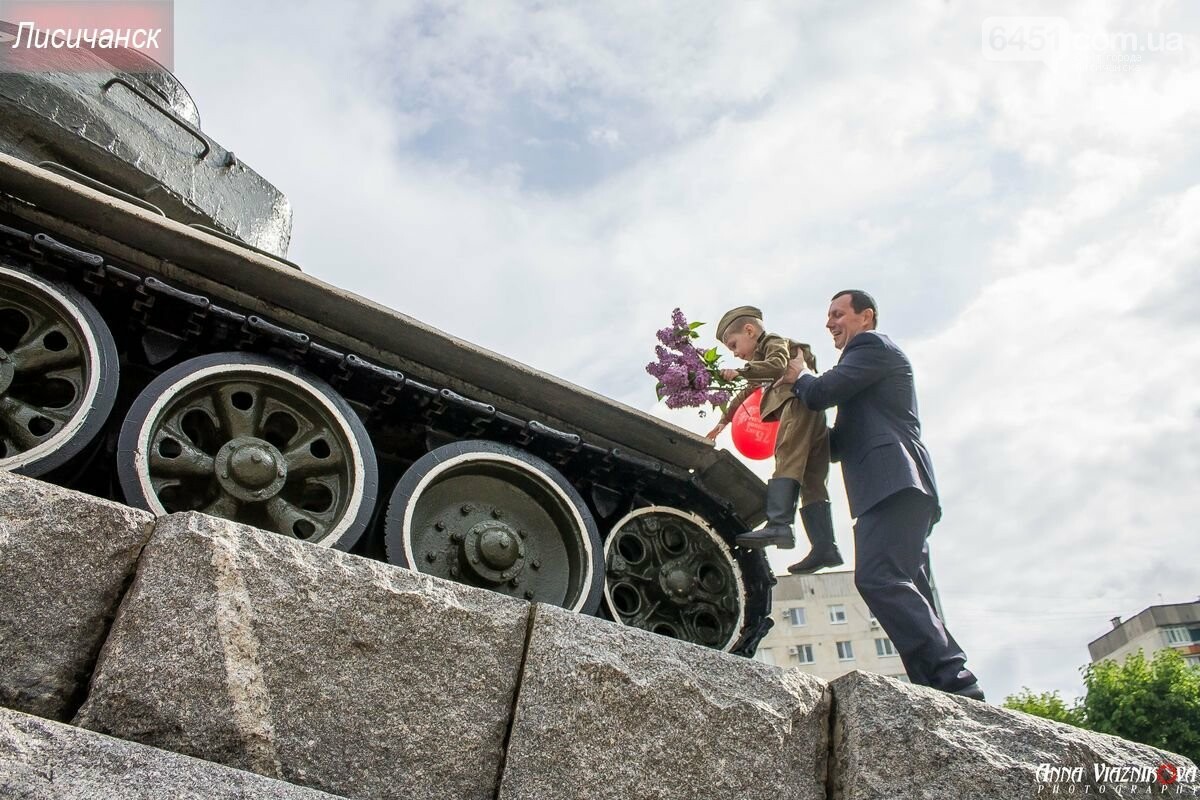 Фотоотчёт: 75 лет победы 9 мая 2020 года, фото-135 Фотоотчёт: 75 лет победы 9 мая 2020 года, фото-135