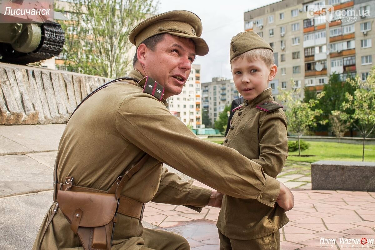 Фотоотчёт: 75 лет победы 9 мая 2020 года, фото-139 Фотоотчёт: 75 лет победы 9 мая 2020 года, фото-139