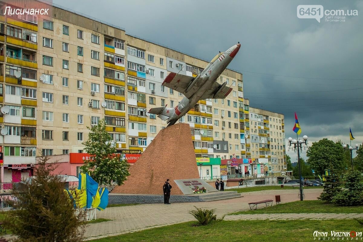 Фотоотчёт: 75 лет победы 9 мая 2020 года, фото-143 Фотоотчёт: 75 лет победы 9 мая 2020 года, фото-143