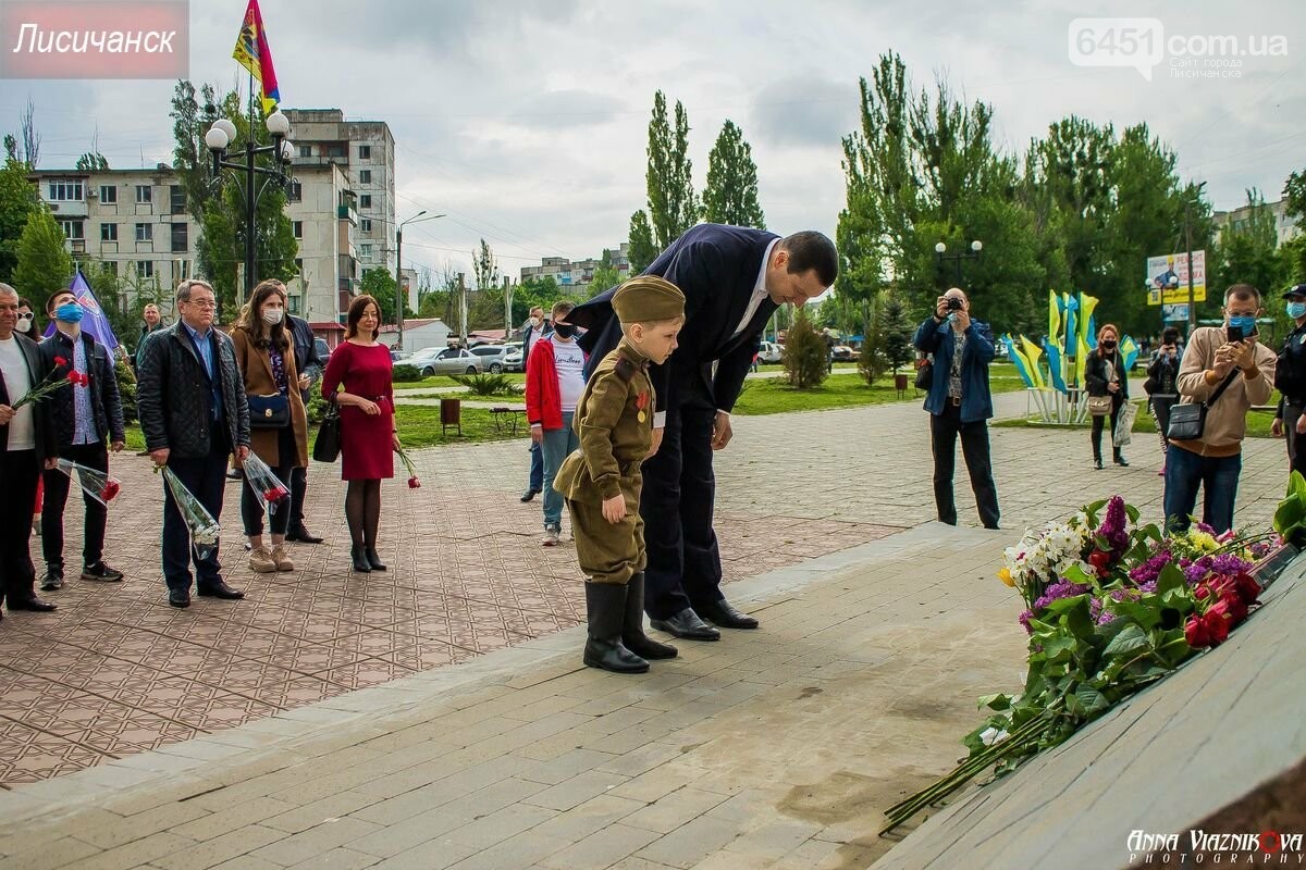 Фотоотчёт: 75 лет победы 9 мая 2020 года, фото-149 Фотоотчёт: 75 лет победы 9 мая 2020 года, фото-149