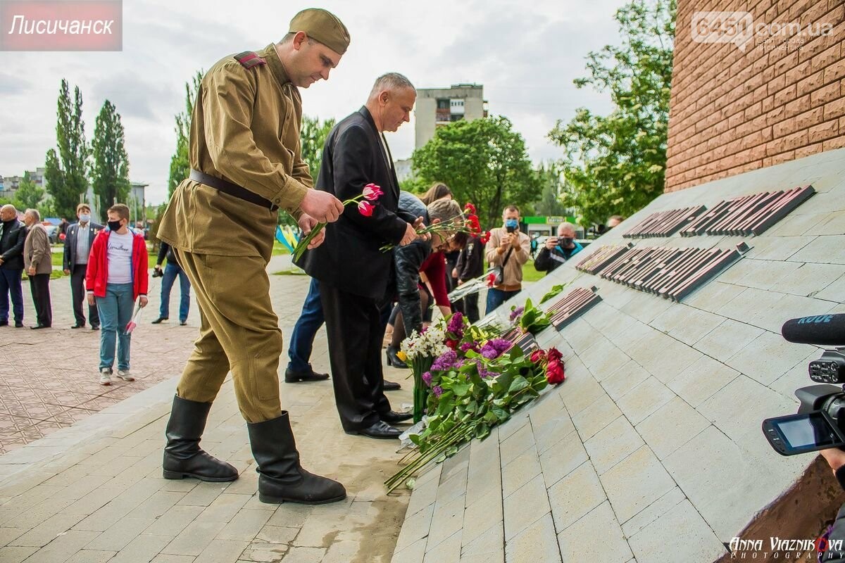 Фотоотчёт: 75 лет победы 9 мая 2020 года, фото-152 Фотоотчёт: 75 лет победы 9 мая 2020 года, фото-152