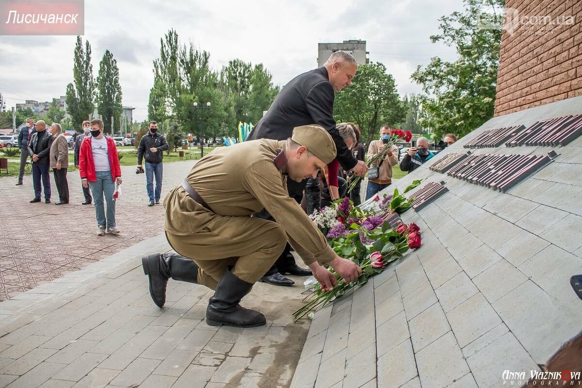 Фотоотчёт: 75 лет победы 9 мая 2020 года, фото-153 Фотоотчёт: 75 лет победы 9 мая 2020 года, фото-153