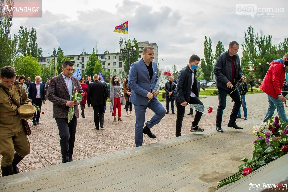 Фотоотчёт: 75 лет победы 9 мая 2020 года, фото-154 Фотоотчёт: 75 лет победы 9 мая 2020 года, фото-154