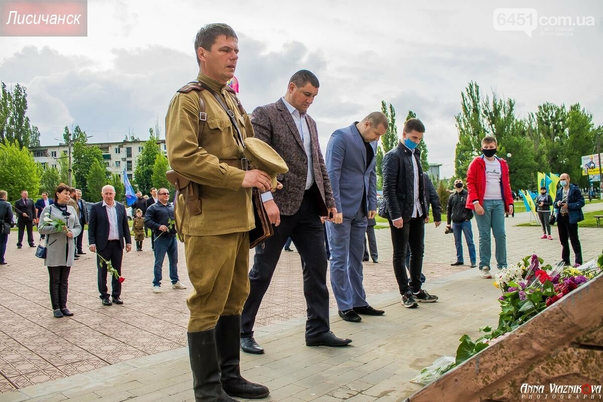 Фотоотчёт: 75 лет победы 9 мая 2020 года, фото-156 Фотоотчёт: 75 лет победы 9 мая 2020 года, фото-156