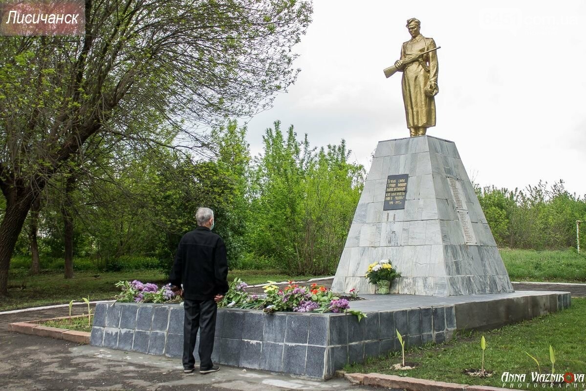 Фотоотчёт: 75 лет победы 9 мая 2020 года, фото-163 Фотоотчёт: 75 лет победы 9 мая 2020 года, фото-163