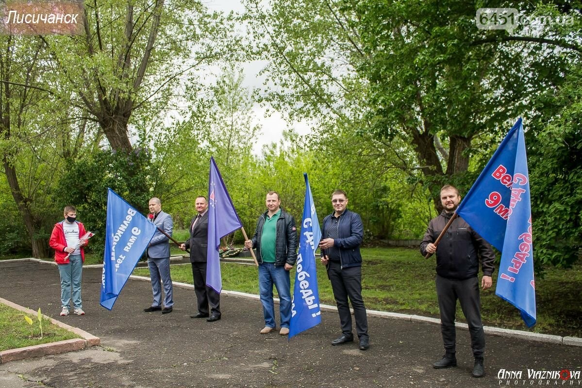 Фотоотчёт: 75 лет победы 9 мая 2020 года, фото-164 Фотоотчёт: 75 лет победы 9 мая 2020 года, фото-164