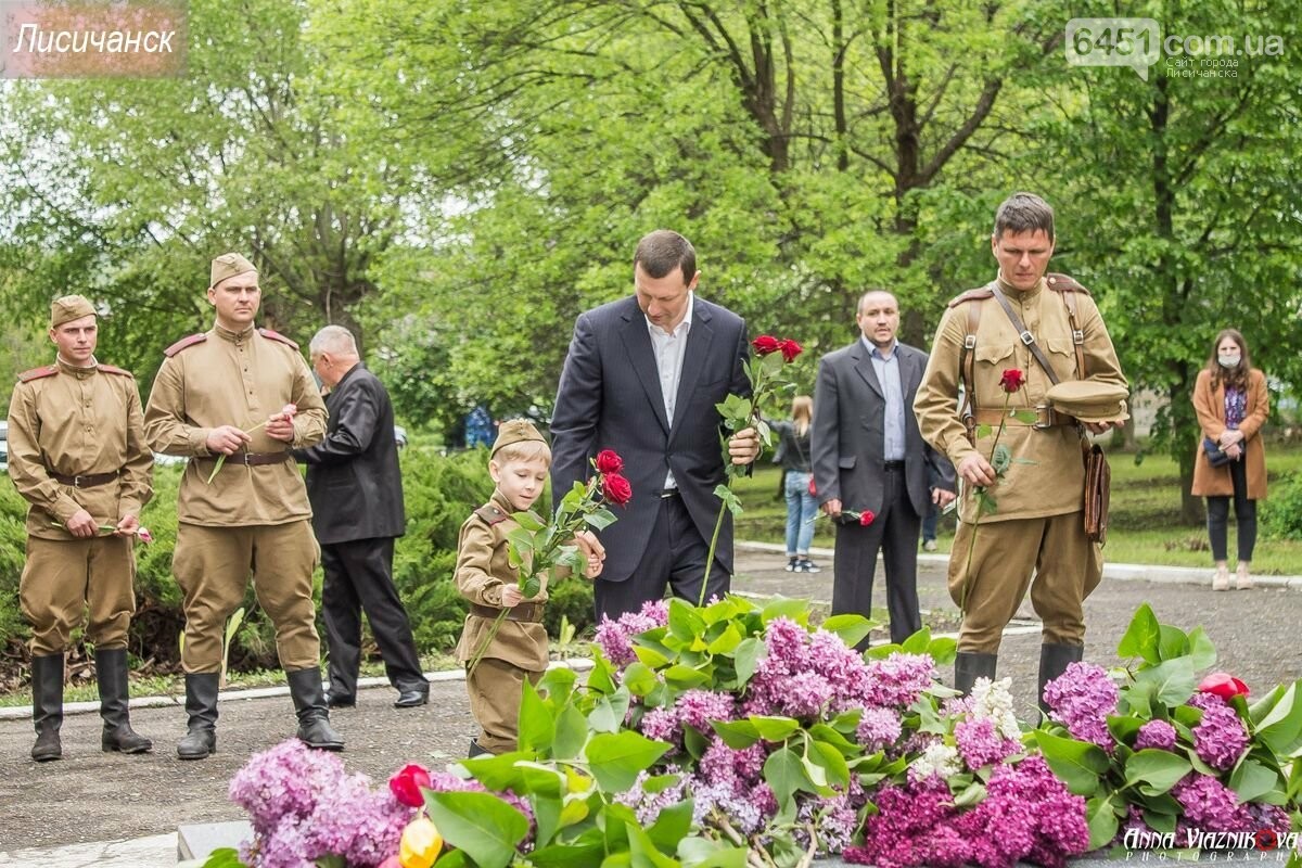 Фотоотчёт: 75 лет победы 9 мая 2020 года, фото-166 Фотоотчёт: 75 лет победы 9 мая 2020 года, фото-166