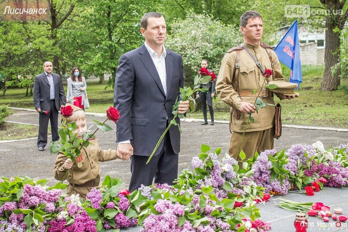 Фотоотчёт: 75 лет победы 9 мая 2020 года, фото-169 Фотоотчёт: 75 лет победы 9 мая 2020 года, фото-169