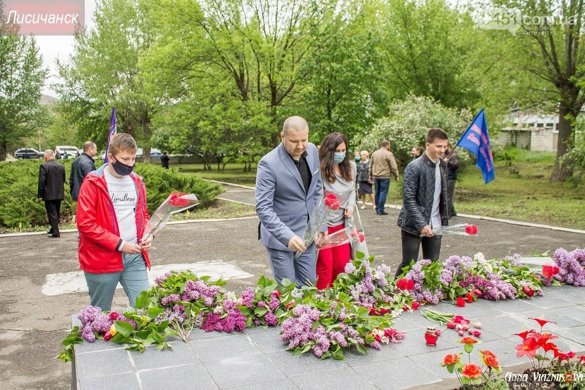 Фотоотчёт: 75 лет победы 9 мая 2020 года, фото-175 Фотоотчёт: 75 лет победы 9 мая 2020 года, фото-175