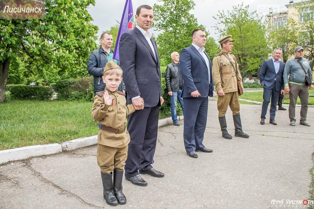 Фотоотчёт: 75 лет победы 9 мая 2020 года, фото-177 Фотоотчёт: 75 лет победы 9 мая 2020 года, фото-177