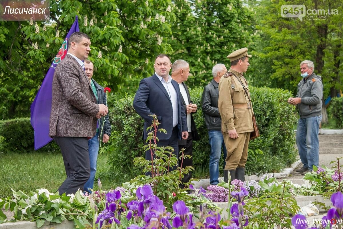 Фотоотчёт: 75 лет победы 9 мая 2020 года, фото-178 Фотоотчёт: 75 лет победы 9 мая 2020 года, фото-178