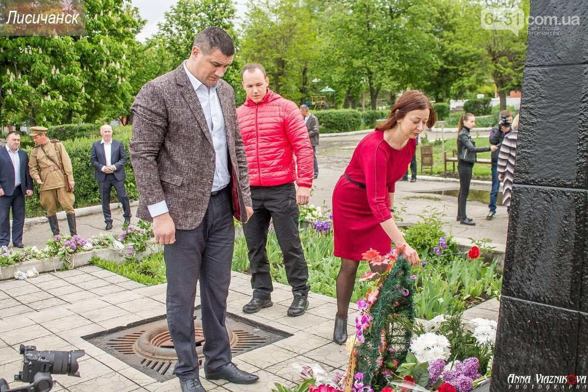 Фотоотчёт: 75 лет победы 9 мая 2020 года, фото-179 Фотоотчёт: 75 лет победы 9 мая 2020 года, фото-179