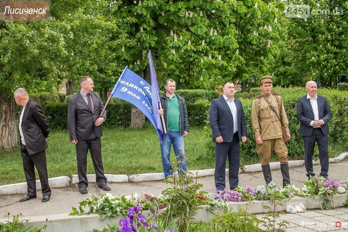 Фотоотчёт: 75 лет победы 9 мая 2020 года, фото-180 Фотоотчёт: 75 лет победы 9 мая 2020 года, фото-180