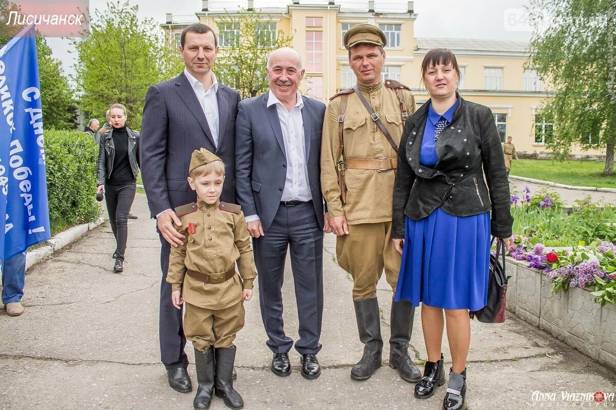 Фотоотчёт: 75 лет победы 9 мая 2020 года, фото-182 Фотоотчёт: 75 лет победы 9 мая 2020 года, фото-182