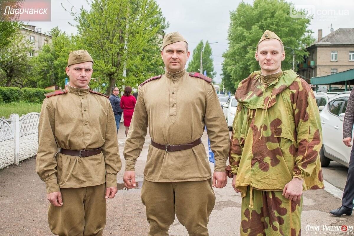 Фотоотчёт: 75 лет победы 9 мая 2020 года, фото-183 Фотоотчёт: 75 лет победы 9 мая 2020 года, фото-183