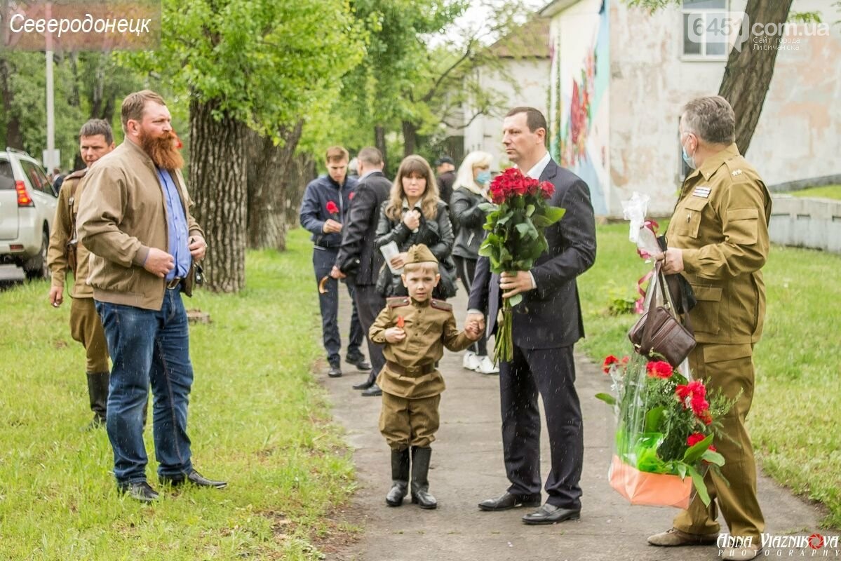 Фотоотчёт: 75 лет победы 9 мая 2020 года, фото-187 Фотоотчёт: 75 лет победы 9 мая 2020 года, фото-187