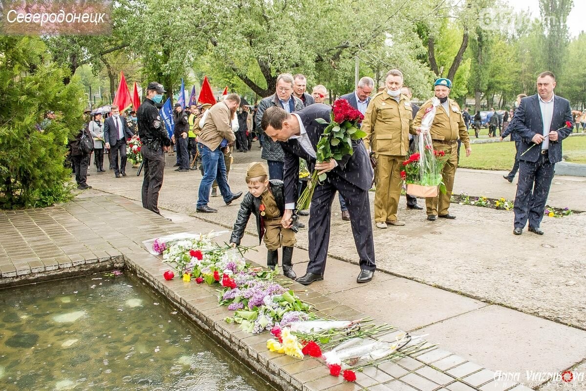 Фотоотчёт: 75 лет победы 9 мая 2020 года, фото-193 Фотоотчёт: 75 лет победы 9 мая 2020 года, фото-193