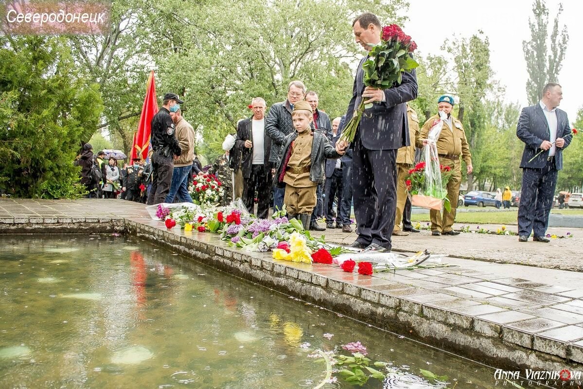 Фотоотчёт: 75 лет победы 9 мая 2020 года, фото-194 Фотоотчёт: 75 лет победы 9 мая 2020 года, фото-194