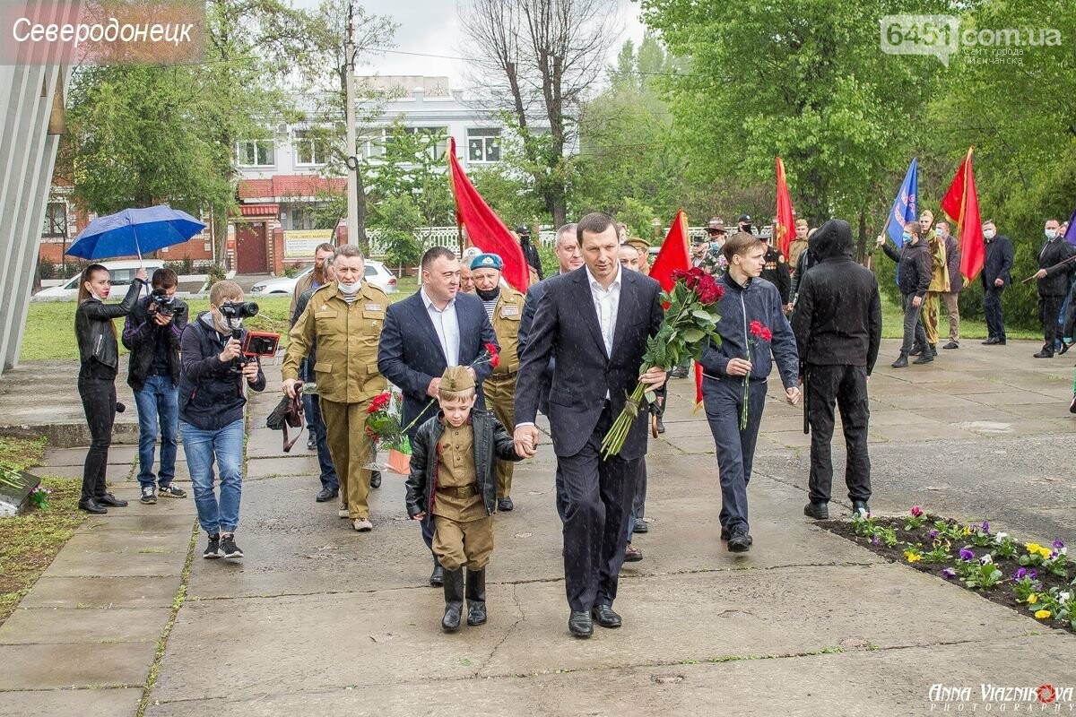 Фотоотчёт: 75 лет победы 9 мая 2020 года, фото-197 Фотоотчёт: 75 лет победы 9 мая 2020 года, фото-197