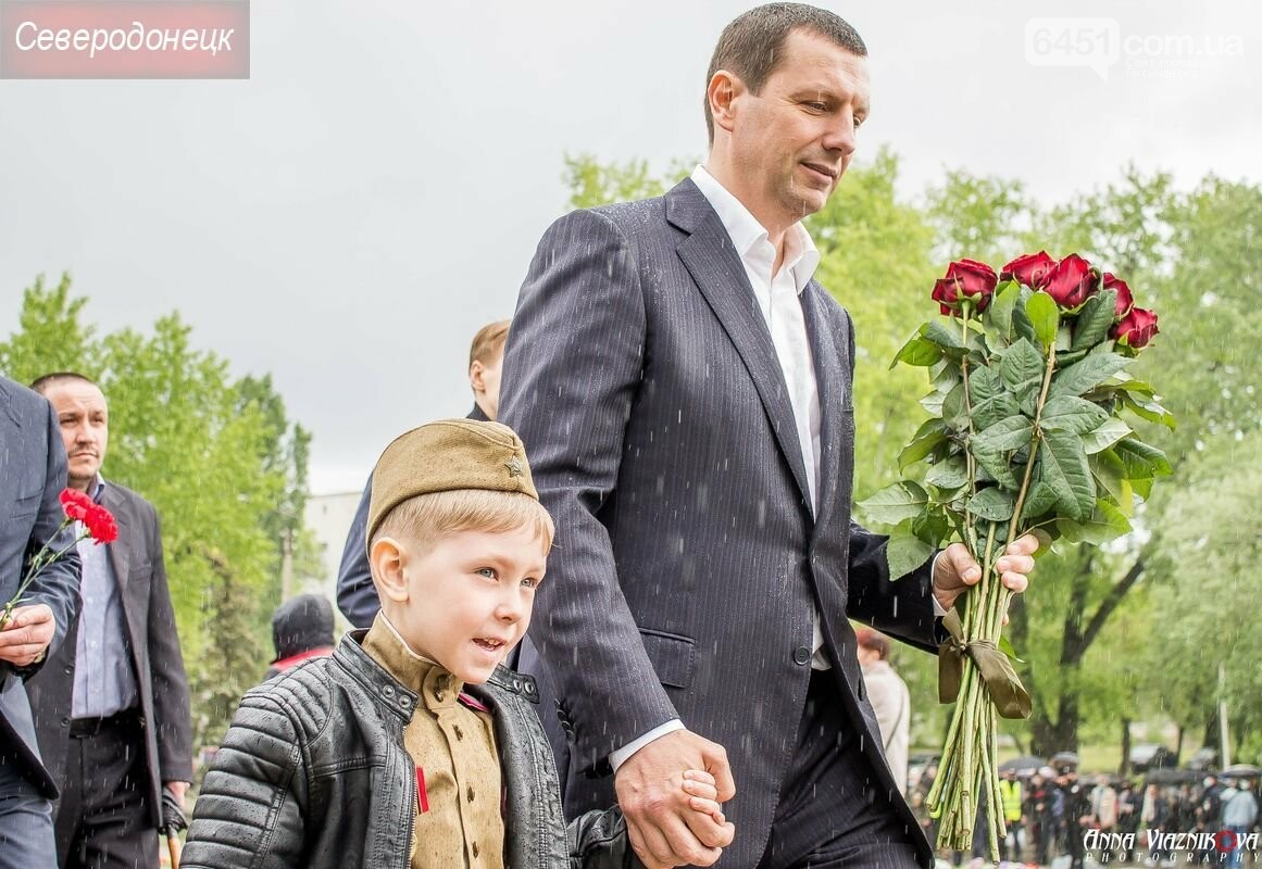 Фотоотчёт: 75 лет победы 9 мая 2020 года, фото-198 Фотоотчёт: 75 лет победы 9 мая 2020 года, фото-198