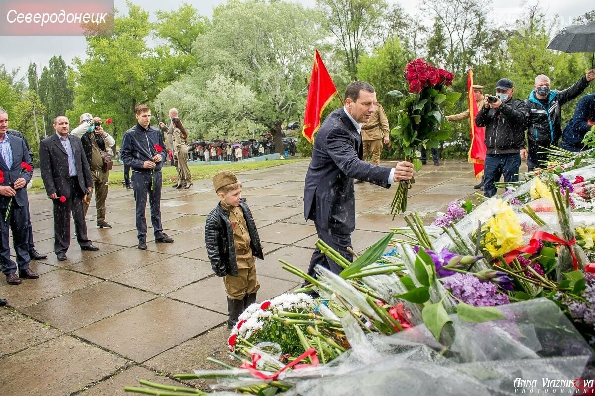 Фотоотчёт: 75 лет победы 9 мая 2020 года, фото-199 Фотоотчёт: 75 лет победы 9 мая 2020 года, фото-199
