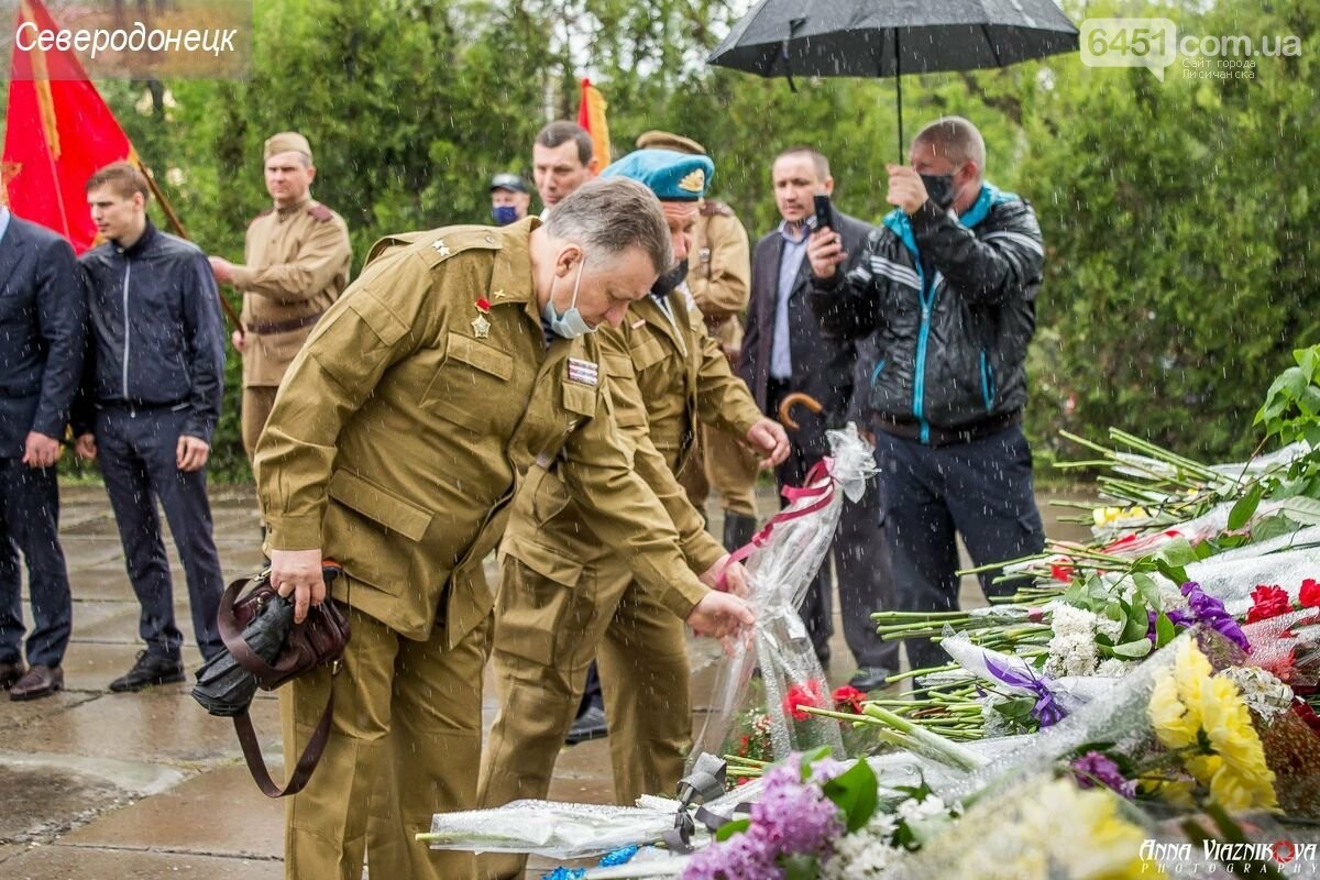 Фотоотчёт: 75 лет победы 9 мая 2020 года, фото-201 Фотоотчёт: 75 лет победы 9 мая 2020 года, фото-201