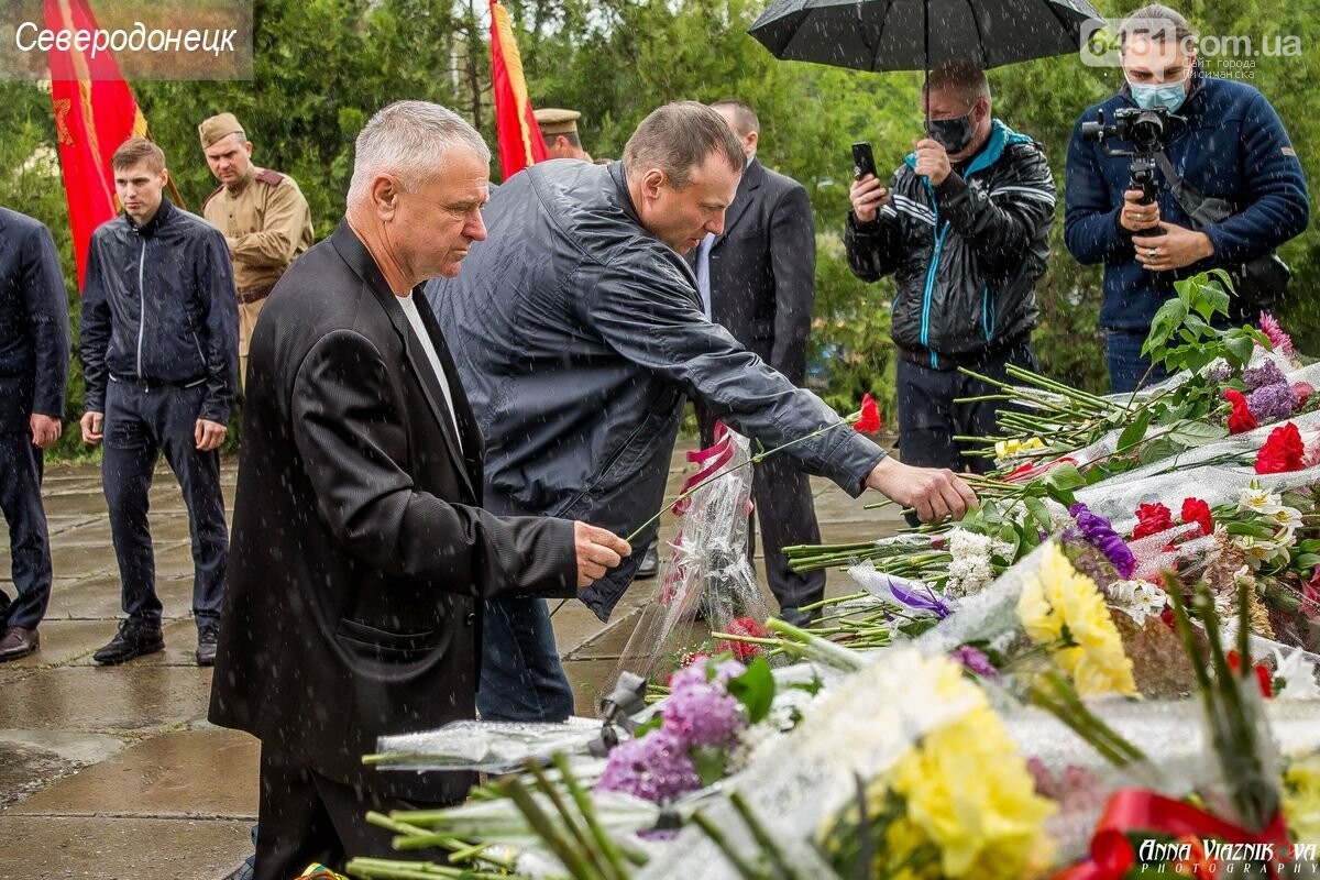 Фотоотчёт: 75 лет победы 9 мая 2020 года, фото-202 Фотоотчёт: 75 лет победы 9 мая 2020 года, фото-202
