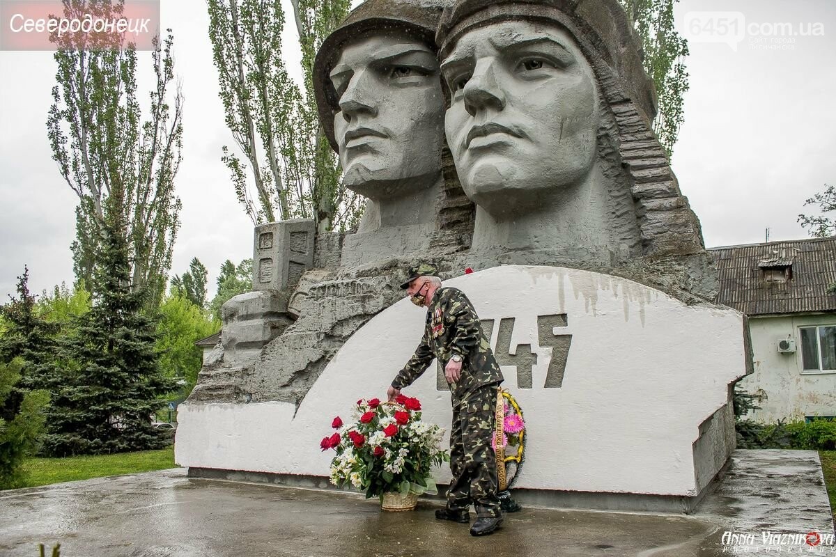 Фотоотчёт: 75 лет победы 9 мая 2020 года, фото-204 Фотоотчёт: 75 лет победы 9 мая 2020 года, фото-204